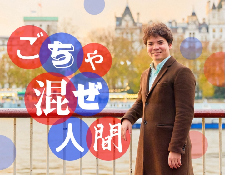 ウコンマーンアホ 海