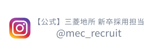 公式インスタグラム